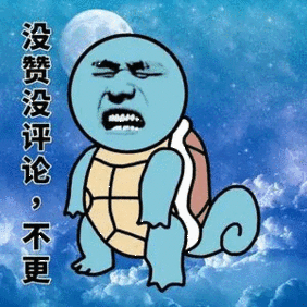 b2dd365c5b0a403ba8c046da738c778f.gif